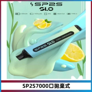 SP2S GLO一次性7000口大容量拋棄式電子菸【可充電】